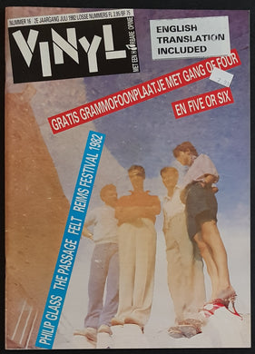 Gang Of Four - Vinyl Number 16 Juli 1982