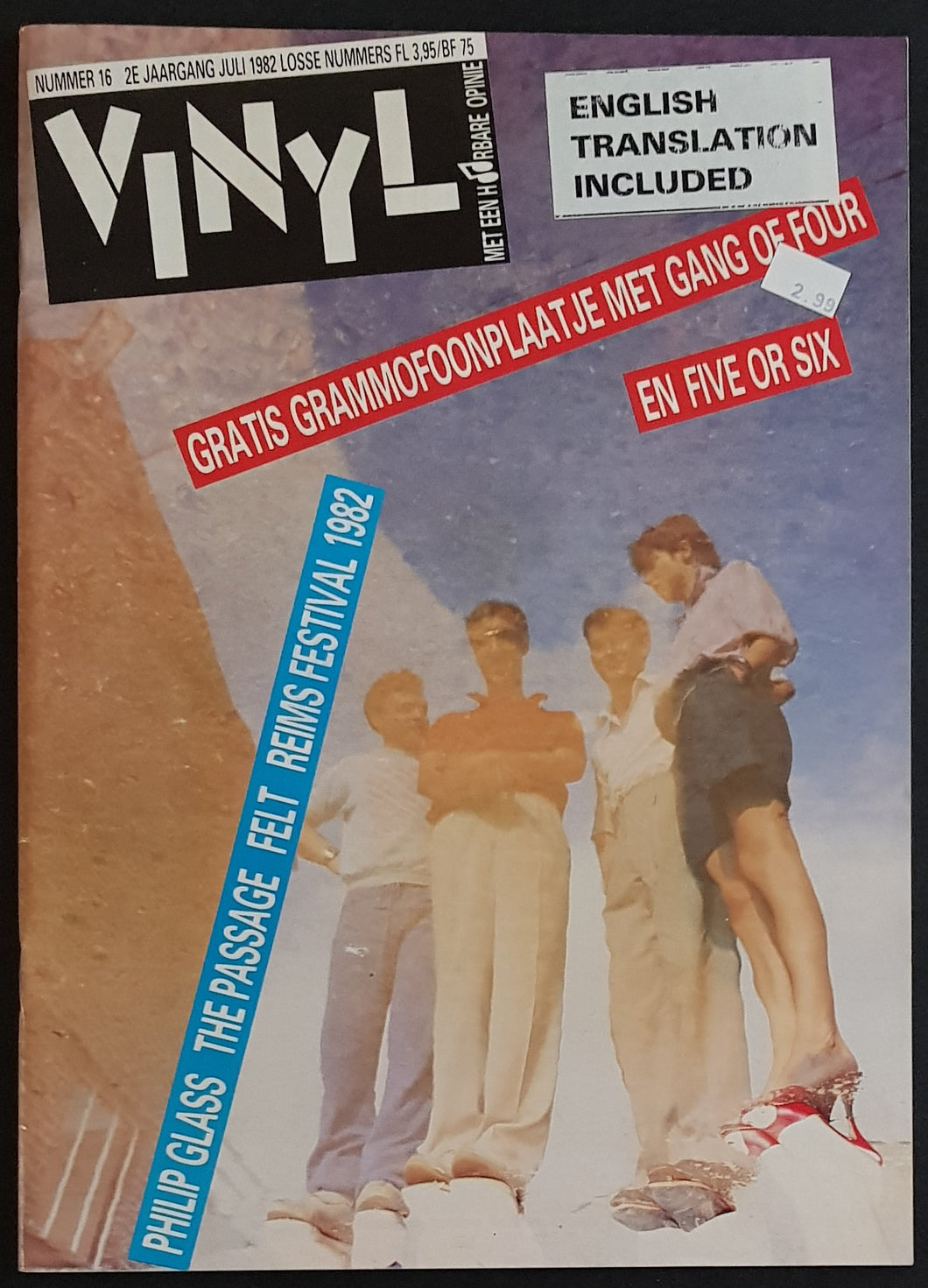 Gang Of Four - Vinyl Number 16 Juli 1982