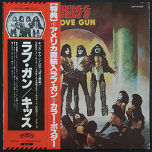 Load image into Gallery viewer, Kiss - Love Gun