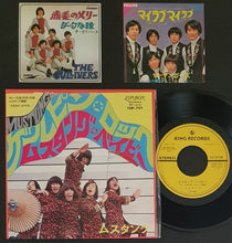 Load image into Gallery viewer, V/A - Cult GS 7 Inch Box Vol.1 - Red