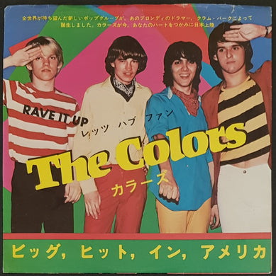 Colors, The - Rave It Up