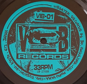 Rupture - "Live" E.P.