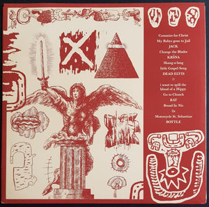 D.A.A.S - DAAS Icon