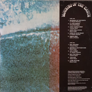 V/A - Morning Of The Earth Original Soundtrack