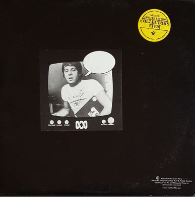 V/A - Emergency Ward - Special Limited Edition