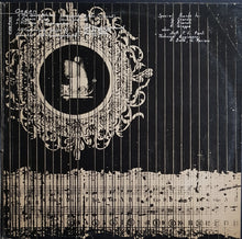 Load image into Gallery viewer, Brainticket - Celestial Ocean