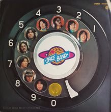 Load image into Gallery viewer, Captain &quot;Hiro&quot; &amp; The Space Band - &quot;Lost&quot; Or &quot;Found&quot;?