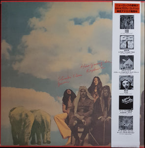 Food Brain - Social Gathering - Reissue