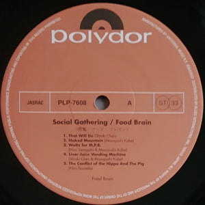 Food Brain - Social Gathering - Reissue