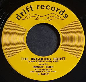 Cliff, Benny - Shake Um Up Rock