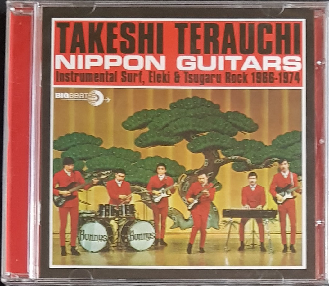 Takeshi Terauchi - Nippon Guitars (Instrumental Surf, Eleki & Tsugaru Rock 1966-1974)