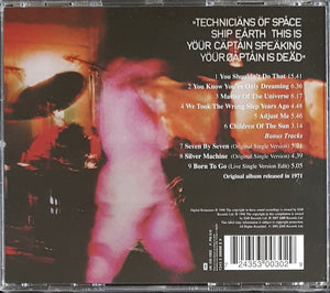 Hawkwind - X In Search Of Space