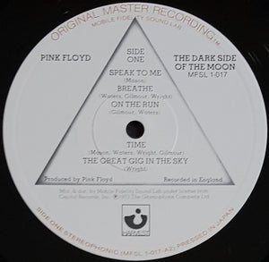 Pink Floyd - D.S.O.T.M