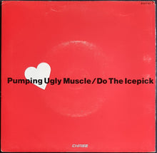 Load image into Gallery viewer, Primitive Calculators - Pumping Ugly Muscle