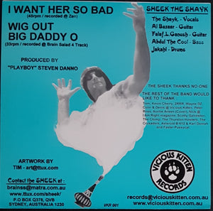 Sheek The Shayk - I Want Her So Bad