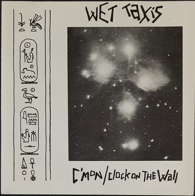 Wet Taxis - C'mon