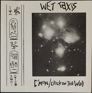 Wet Taxis - C'mon