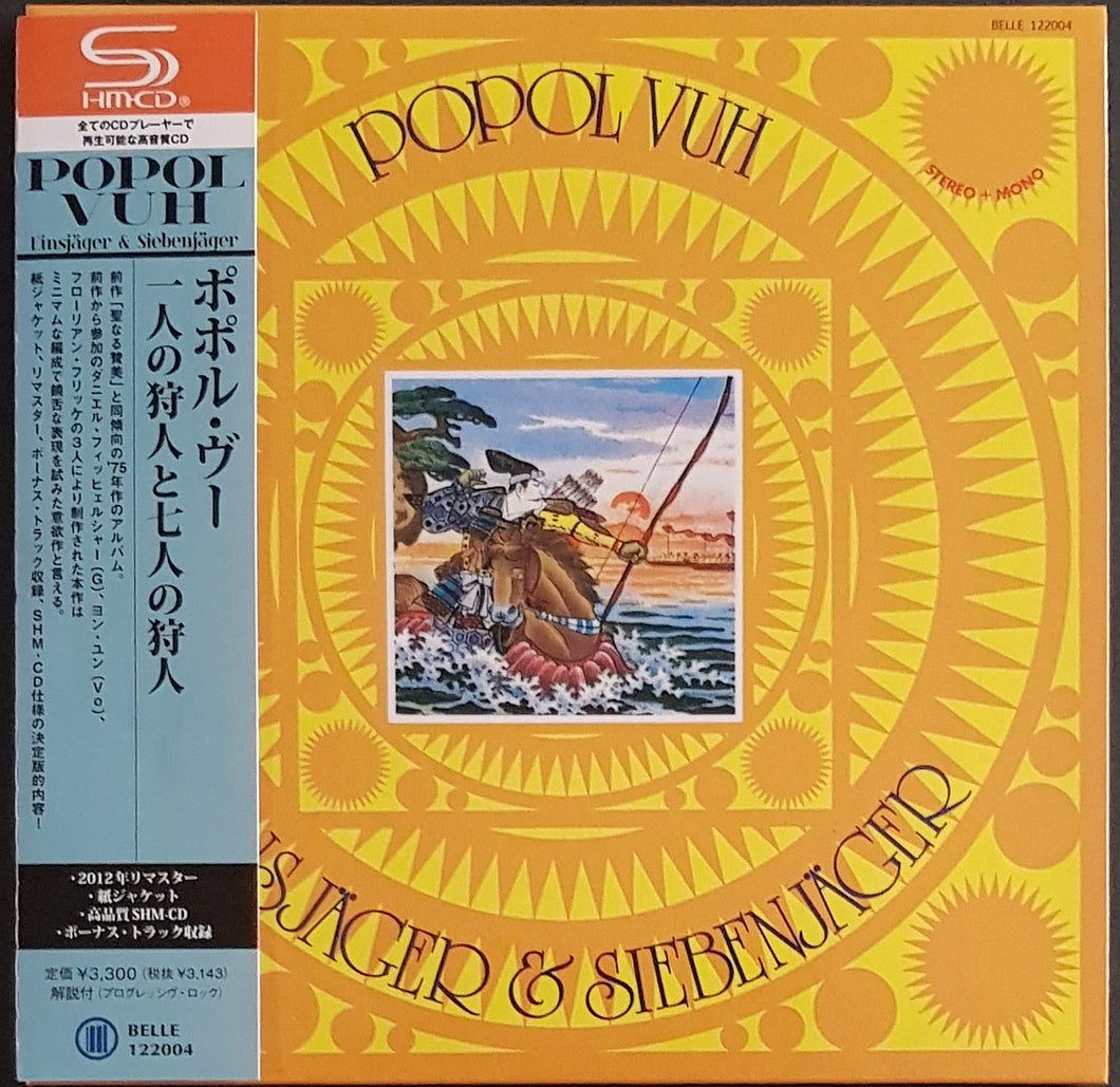 Popol Vuh - Einsjager & Siebenjager