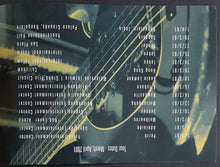 Load image into Gallery viewer, Deep Purple - 2001 In Concert