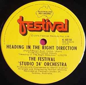 Festival 'Studio 24' Orchestra - Africa (L'Ete Indien)
