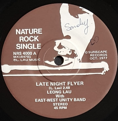 Leong Lau - Featuring East-West Unity Band / Late Night Flyer