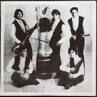 Smoke - No More Now