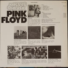 Load image into Gallery viewer, Pink Floyd - Masters Of Rock