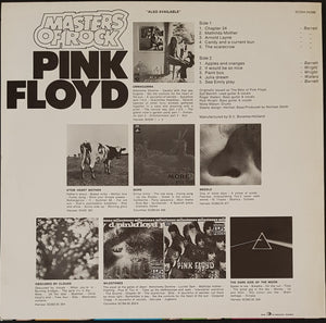 Pink Floyd - Masters Of Rock