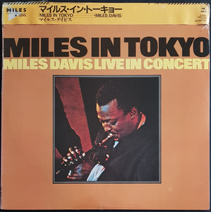 Davis, Miles- Miles In Tokyo