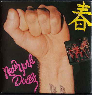 New York Dolls - Pills - Clear Vinyl