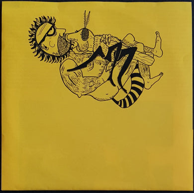 UV Race - Malaria
