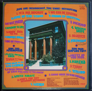 Jefferson Airplane - 2400 Fulton Street