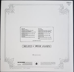 Pink Floyd - Relics