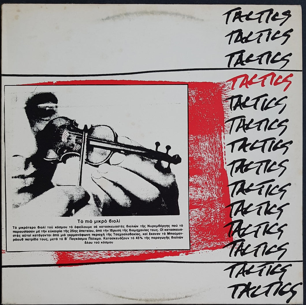 Tactics - My Houdini!