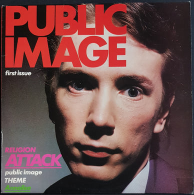 P.I.L - Public Image (First Issue) - Clear Vinyl
