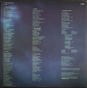 Siouxsie & The Banshees - The Scream