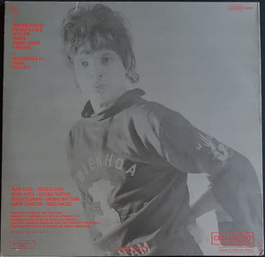Alan Vega - Collision Drive