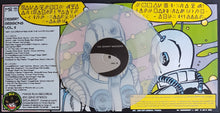 Load image into Gallery viewer, Desert Sessions - Vol III. Set Co-Ordinates For The White Dwarf!!!
