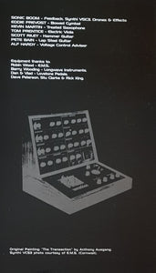 Experimental Audio Research - Phenomena 256