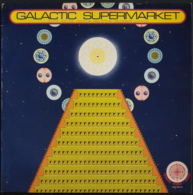 Galactic Supermarket - Galactic Supermarket