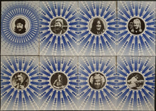 Load image into Gallery viewer, Walter Wegmuller - Tarot