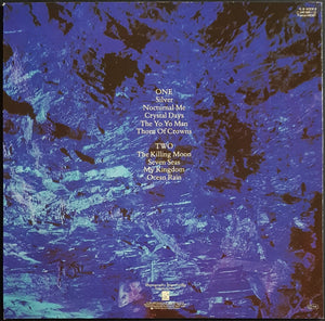 Echo & The Bunnymen - Ocean Rain