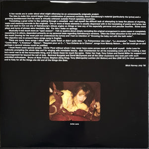 Harvey, Mick - Featuring Anita Lane - Intoxicated Man