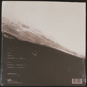 Fabels - Minds