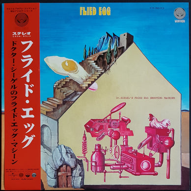 Flied Egg - Dr. Siegel's Fried Egg Shooting Machine - Reissue
