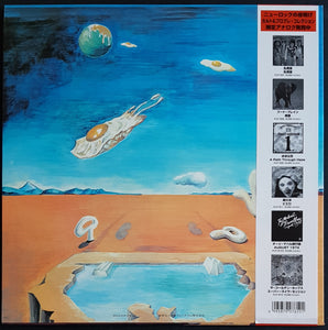 Flied Egg - Dr. Siegel's Fried Egg Shooting Machine - Reissue