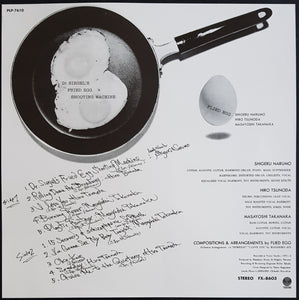 Flied Egg - Dr. Siegel's Fried Egg Shooting Machine - Reissue