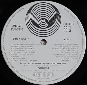 Flied Egg - Dr. Siegel's Fried Egg Shooting Machine - Reissue