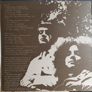 Earth And Fire - Earth And Fire
