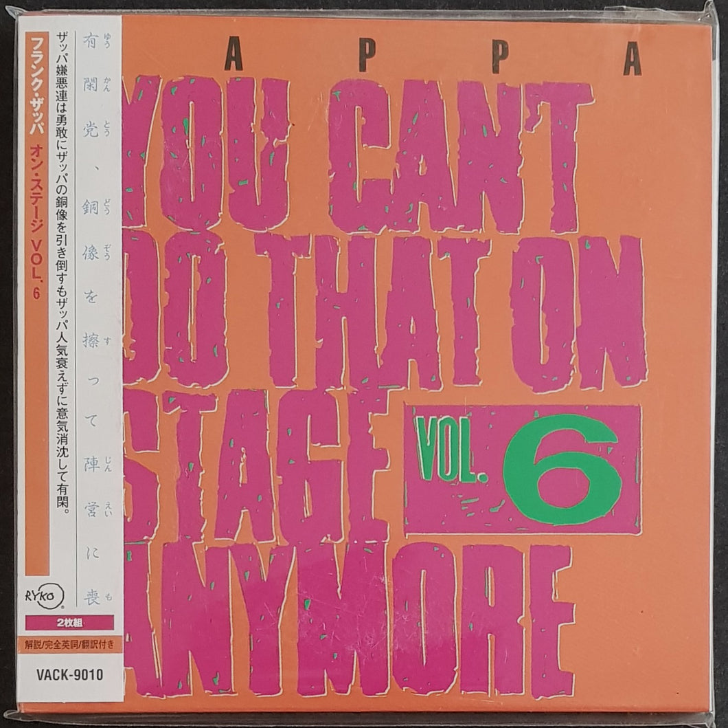 Frank Zappa - You Can't Do That On Stage Anymore Vol.6